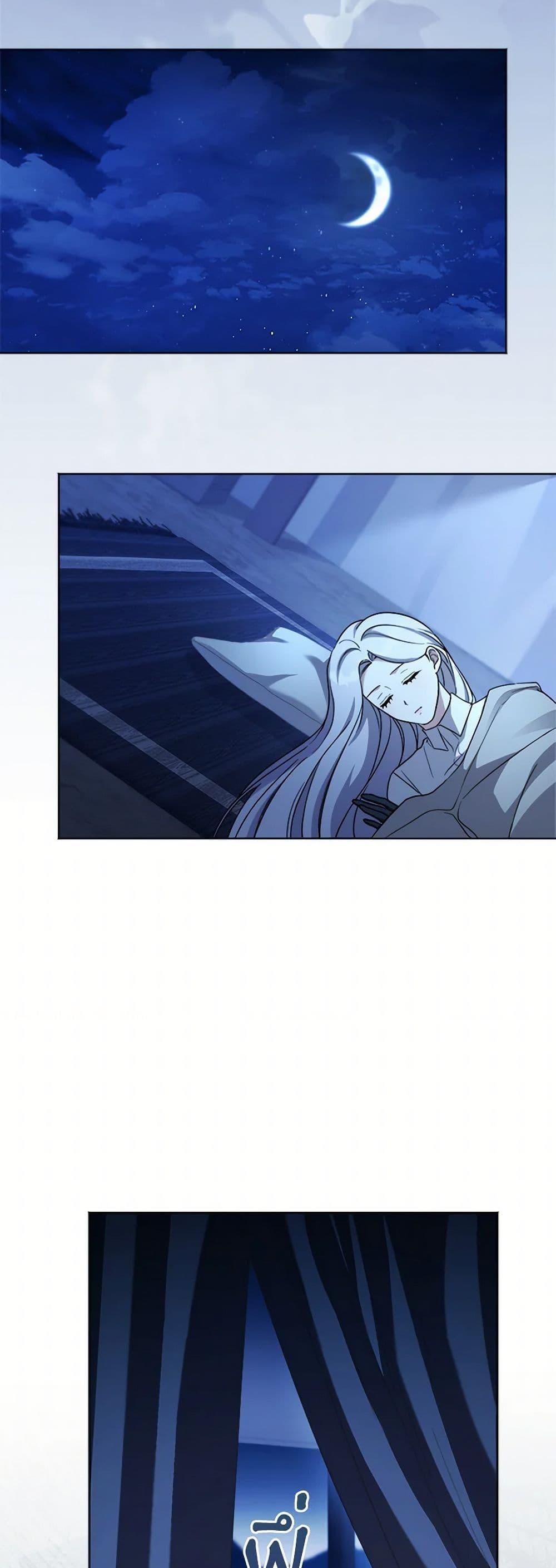 Manga-lc-com อ่านมังงะ อ่านการ์ตูน ออนไลน์ ฟรี I Went On Strike Because It Was A Time Limit ตอนที่ 1 2 3 4 5 6 7 8 9 10 11 12 13 14 ฟรี ไม่มีโฆษณา Manga-lc - อ่าน มังงะ อ่าน การ์ตูน ออนไลน์ อ่านมังงะ ฟรี