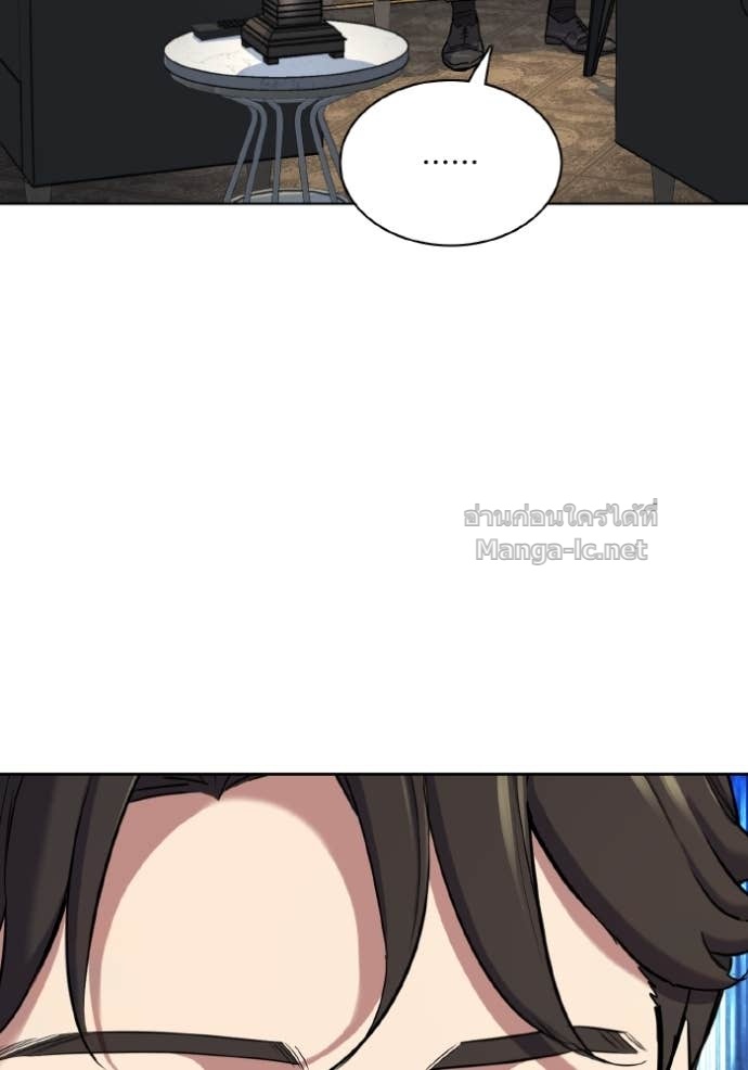 Doujin-Lc- อ่าน โดจิน มังฮวา เกาหลี ญี่ปุ่น จีน แปลไทย Reborn Rich ตอนที่ 1 2 3 4 5 6 7 8 9 10 11 12 13 14 ฟรี ไม่มีโฆษณา อ่าน โดจิน Manhwa เกาหลี ญี่ปุ่น จีน เรามีครบ คัดมาให้เน้นๆ โดจิน 18+ รับประกันความฟินโดย Doujin Lc