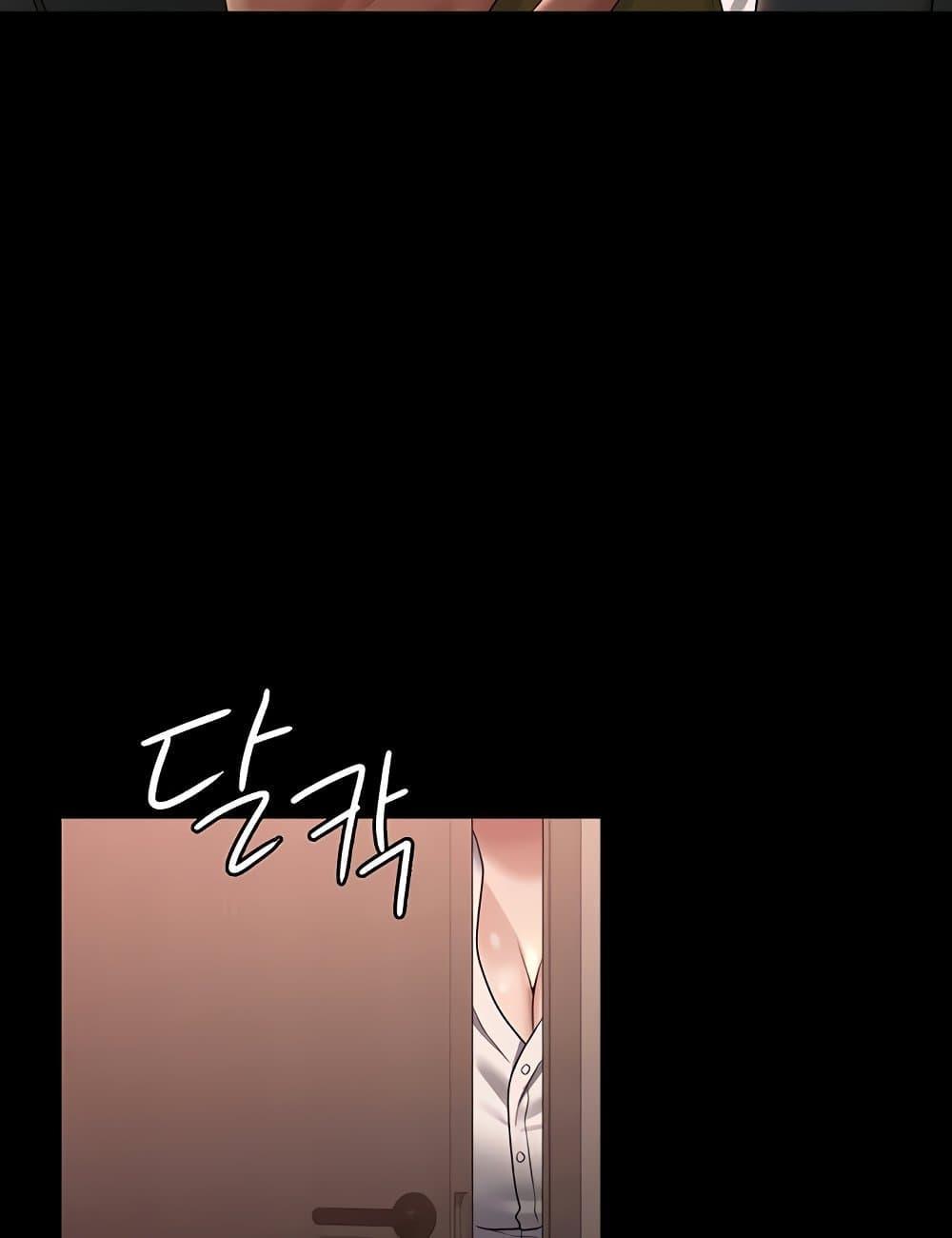 Doujin-Lc- อ่าน โดจิน มังฮวา เกาหลี ญี่ปุ่น จีน แปลไทย Workplace Manager Privileges ตอนที่ 1 2 3 4 5 6 7 8 9 10 11 12 13 14 ฟรี ไม่มีโฆษณา อ่าน โดจิน Manhwa เกาหลี ญี่ปุ่น จีน เรามีครบ คัดมาให้เน้นๆ โดจิน 18+ รับประกันความฟินโดย  Doujin Lc