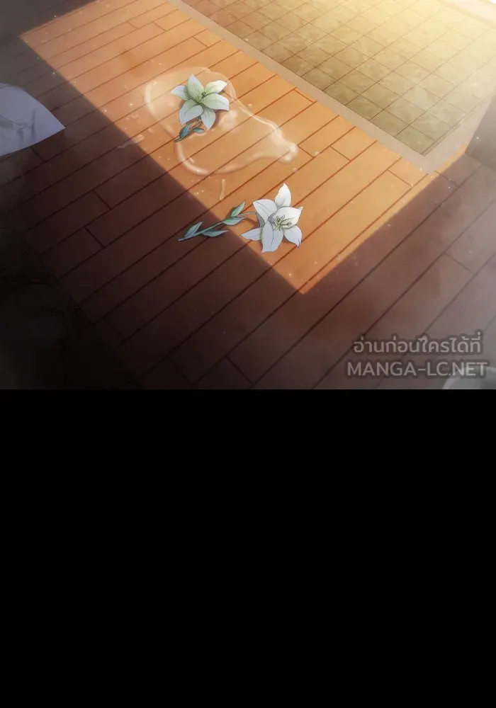 เยาวชนคนคุก ตอนที่ 3 รูปที่ 42