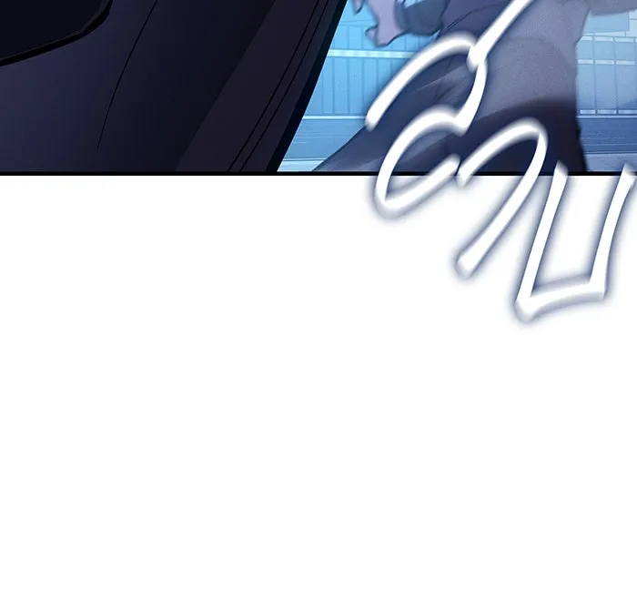 เกิดใหม่พร้อมพลังแห่งราชัน ตอนที่ 107 รูปที่ 146