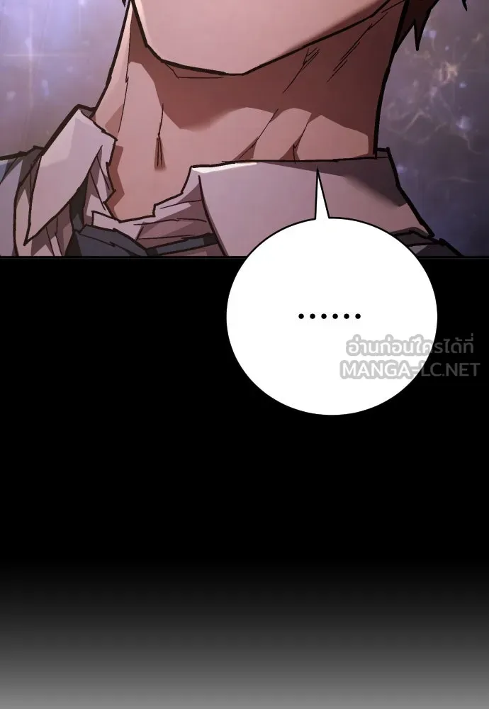 เพชฌฆาตลงทัณฑ์ ตอนที่ 27 รูปที่ 90