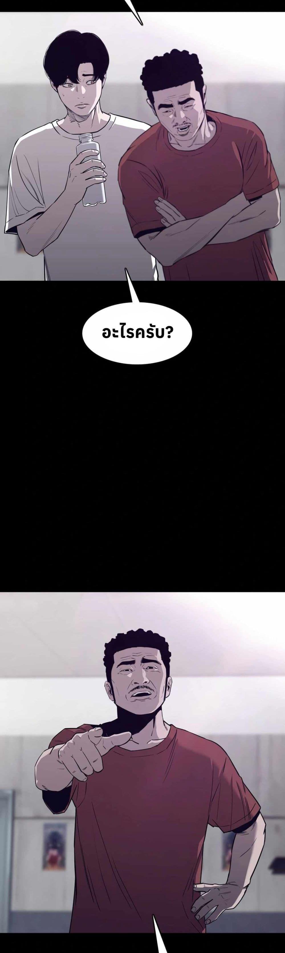 Manga-lc-com อ่านมังงะ อ่านการ์ตูน ออนไลน์ ฟรี Let’s Make a Contract ตอนที่ 1 2 3 4 5 6 7 8 9 10 11 12 13 14 ฟรี ไม่มีโฆษณา Manga-lc - อ่าน มังงะ อ่าน การ์ตูน ออนไลน์ อ่านมังงะ ฟรี