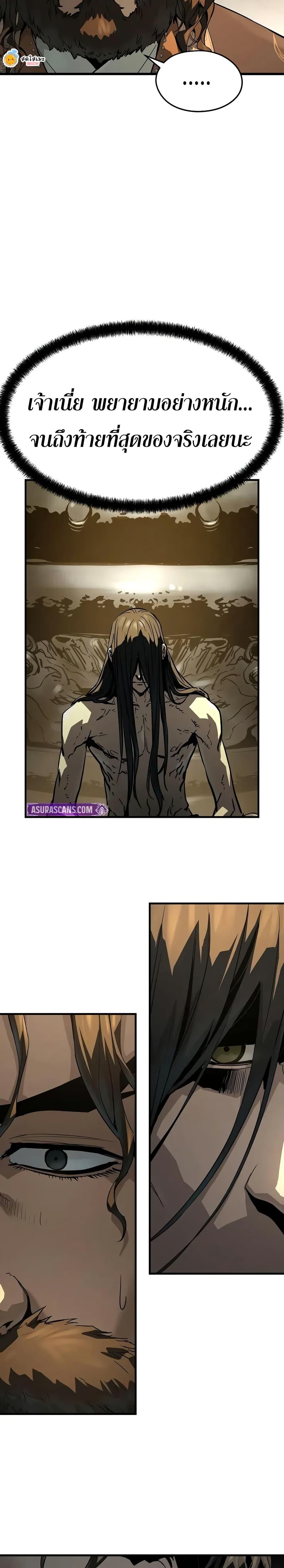 Manga-lc-com อ่านมังงะ อ่านการ์ตูน ออนไลน์ ฟรี Absolute Regression ตอนที่ 1 2 3 4 5 6 7 8 9 10 11 12 13 14 ฟรี ไม่มีโฆษณา Manga-lc - อ่าน มังงะ อ่าน การ์ตูน ออนไลน์ อ่านมังงะ ฟรี