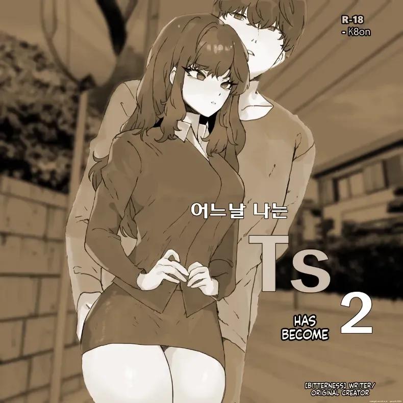 Doujin-Lc- อ่าน โดจิน มังฮวา เกาหลี ญี่ปุ่น จีน แปลไทย เมื่อพี่ชายกลายเป็นพี่สาว เลยต้องยอมเป็นตุ๊กตาบำเรอกามให้น้องชาย ตอนที่ 1 2 3 4 5 6 7 8 9 10 11 12 13 14 ฟรี ไม่มีโฆษณา อ่าน โดจิน Manhwa เกาหลี ญี่ปุ่น จีน เรามีครบ คัดมาให้เน้นๆ โดจิน 18+ รับประกันความฟินโดย  Doujin Lc