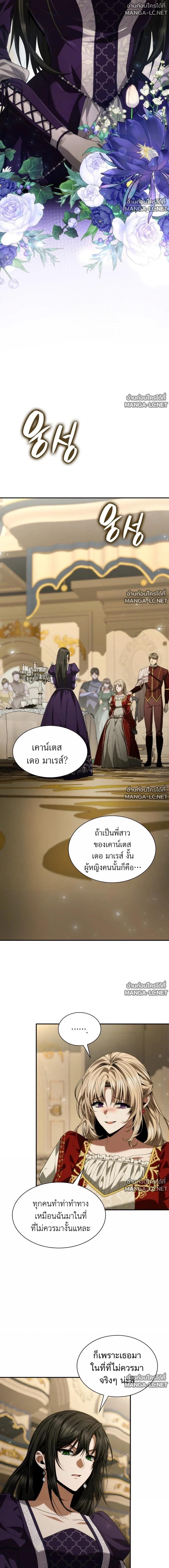 Doujin-Lc- อ่าน โดจิน มังฮวา เกาหลี ญี่ปุ่น จีน แปลไทย ชาตินี้น้องขอเป็นราชินี ตอนที่ 1 2 3 4 5 6 7 8 9 10 11 12 13 14 ฟรี ไม่มีโฆษณา อ่าน โดจิน Manhwa เกาหลี ญี่ปุ่น จีน เรามีครบ คัดมาให้เน้นๆ โดจิน 18+ รับประกันความฟินโดย  Doujin Lc