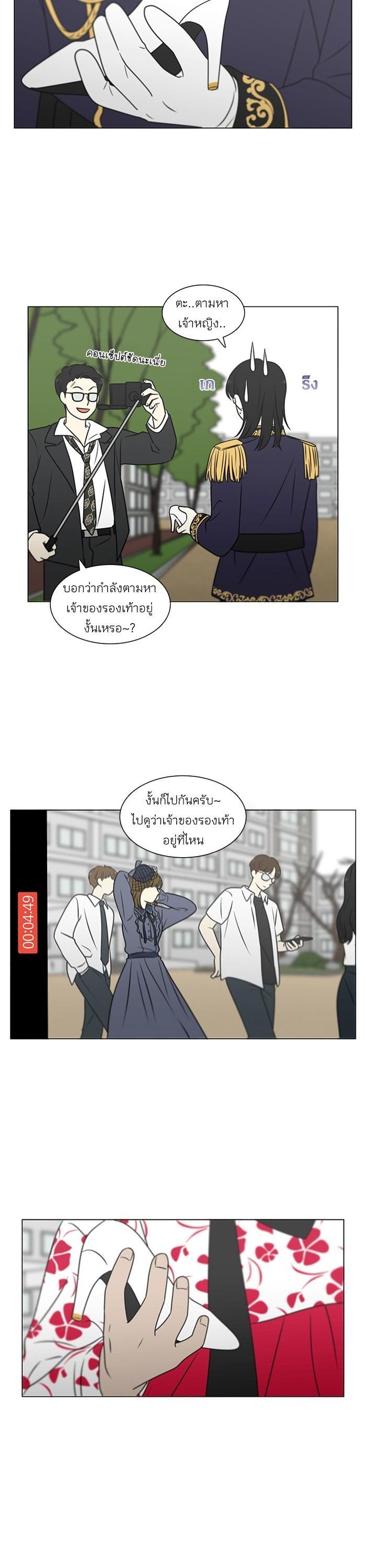 Manga-lc-com อ่านมังงะ อ่านการ์ตูน ออนไลน์ ฟรี Love Revolution รักนี้ต้องปฏิวัติ ตอนที่ 1 2 3 4 5 6 7 8 9 10 11 12 13 14 ฟรี ไม่มีโฆษณา Manga-lc - อ่าน มังงะ อ่าน การ์ตูน ออนไลน์ อ่านมังงะ ฟรี