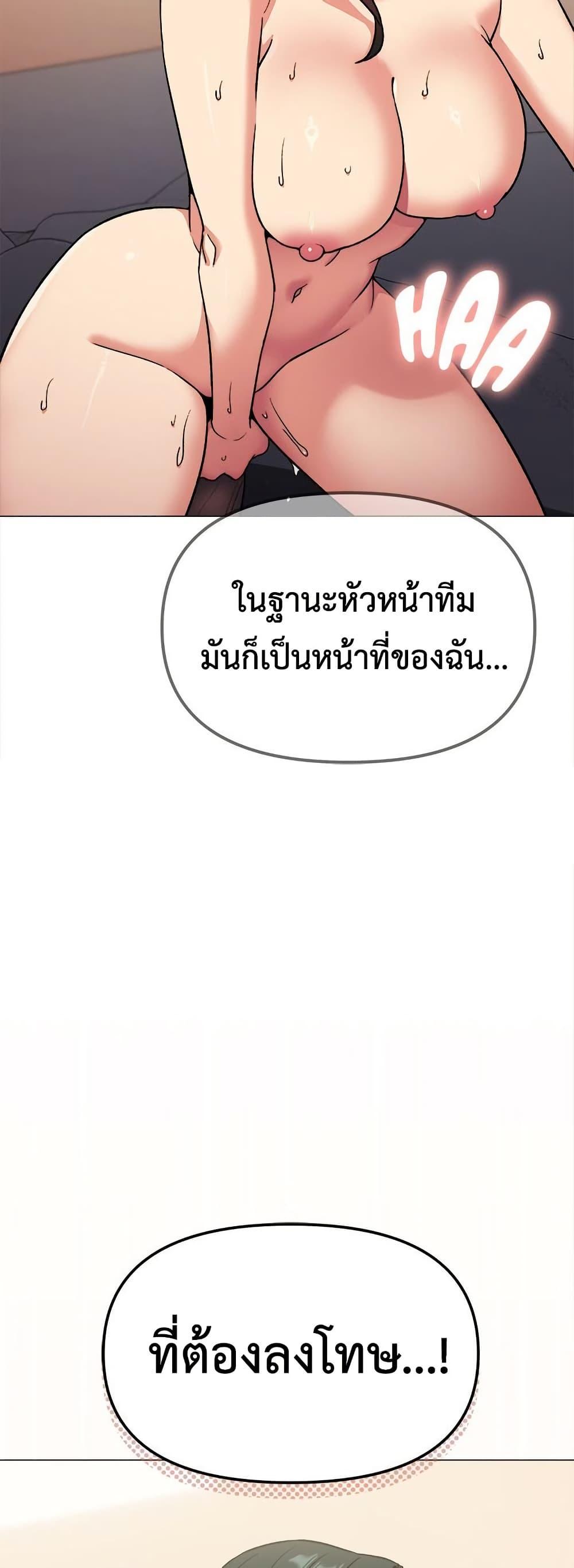 Doujin-Lc- อ่าน โดจิน มังฮวา เกาหลี ญี่ปุ่น จีน แปลไทย Stop Smoking ตอนที่ 1 2 3 4 5 6 7 8 9 10 11 12 13 14 ฟรี ไม่มีโฆษณา อ่าน โดจิน Manhwa เกาหลี ญี่ปุ่น จีน เรามีครบ คัดมาให้เน้นๆ โดจิน 18+ รับประกันความฟินโดย  Doujin Lc