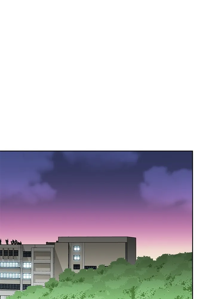 ออร่าดาราอัจฉริยะ ตอนที่ 20 รูปที่ 113