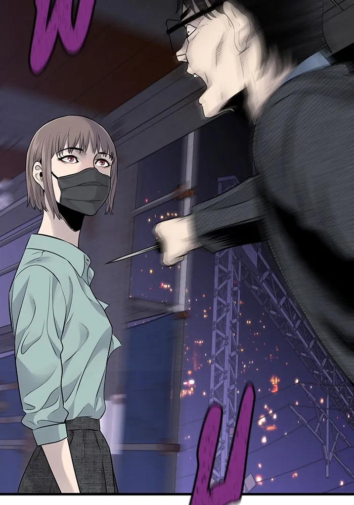 มีนา เกิดมาล่า ตอนที่ 21 รูปที่ 53