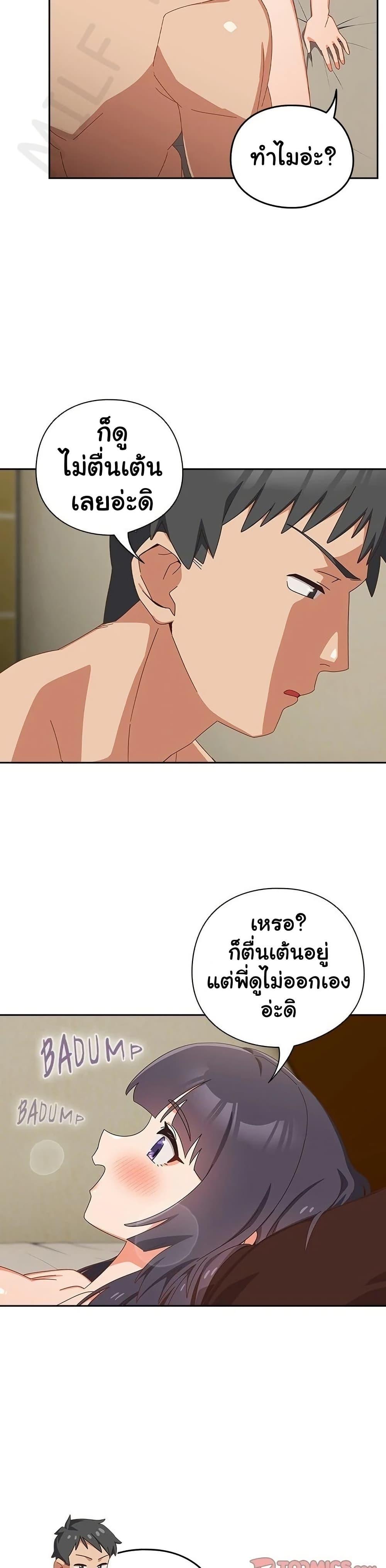 Doujin-Lc- อ่าน โดจิน มังฮวา เกาหลี ญี่ปุ่น จีน แปลไทย Like No Other ตอนที่ 1 2 3 4 5 6 7 8 9 10 11 12 13 14 ฟรี ไม่มีโฆษณา อ่าน โดจิน Manhwa เกาหลี ญี่ปุ่น จีน เรามีครบ คัดมาให้เน้นๆ โดจิน 18+ รับประกันความฟินโดย  Doujin Lc
