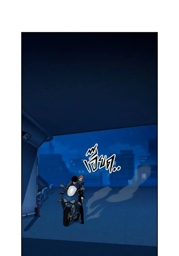 มหาสงครามคนแกร่ง ตอนที่ 9 รูปที่ 173