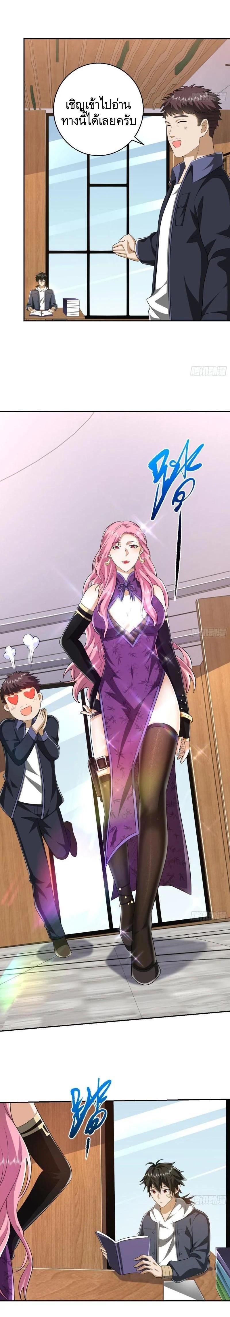 Manga-lc-com อ่านมังงะ อ่านการ์ตูน ออนไลน์ ฟรี The First Order ตอนที่ 1 2 3 4 5 6 7 8 9 10 11 12 13 14 ฟรี ไม่มีโฆษณา Manga-lc - อ่าน มังงะ อ่าน การ์ตูน ออนไลน์ อ่านมังงะ ฟรี