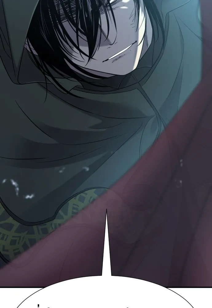 ยอดสถาปนิกผู้พิทักษ์อาณาจักร ตอนที่ 136 รูปที่ 20