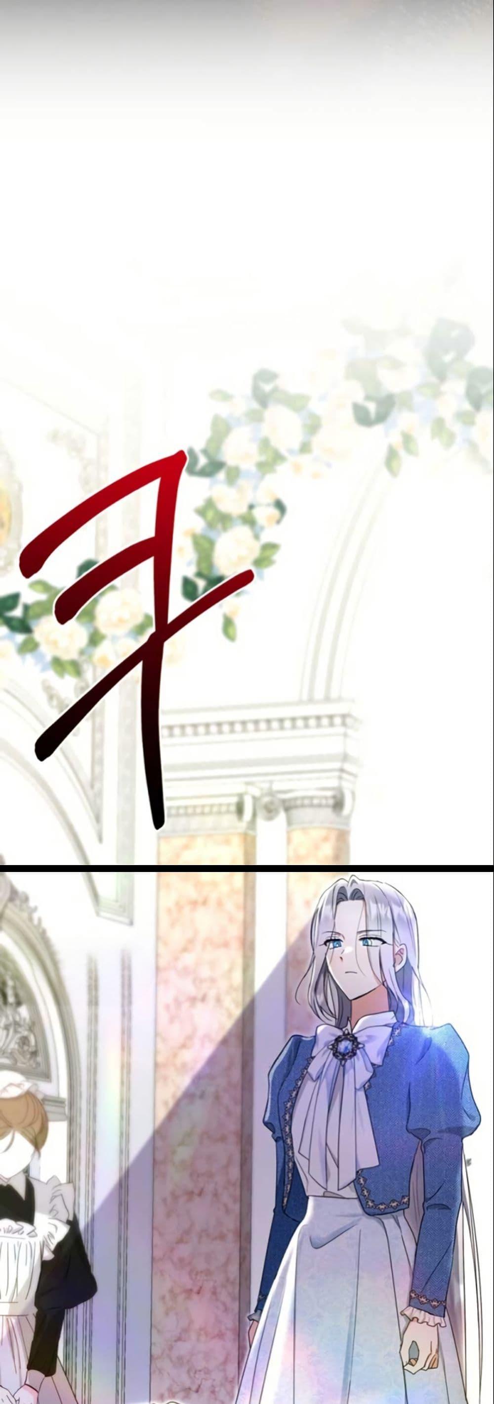 Manga-lc-com อ่านมังงะ อ่านการ์ตูน ออนไลน์ ฟรี The Sister Who Once Hated Me Now Loves Me ตอนที่ 1 2 3 4 5 6 7 8 9 10 11 12 13 14 ฟรี ไม่มีโฆษณา Manga-lc - อ่าน มังงะ อ่าน การ์ตูน ออนไลน์ อ่านมังงะ ฟรี