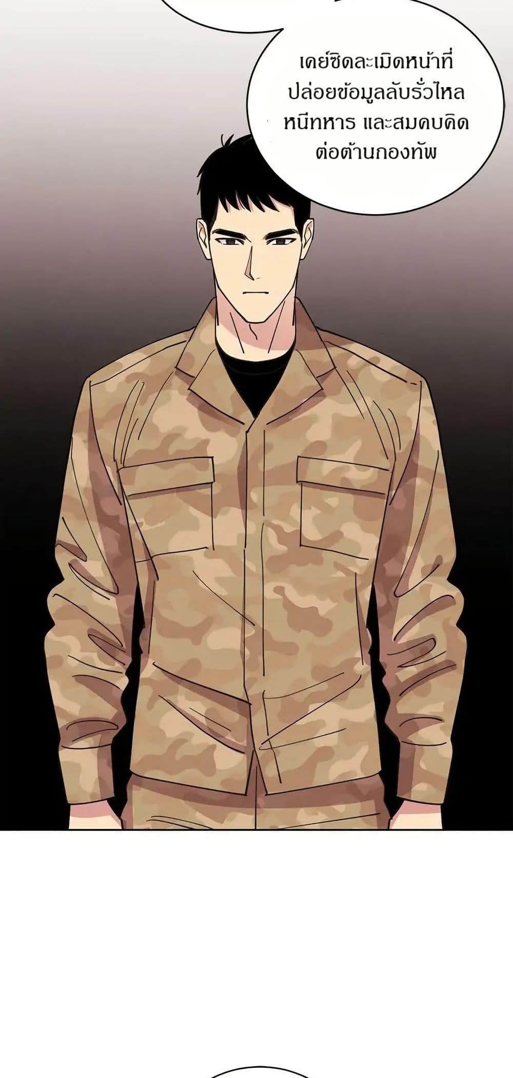 Manga-lc-com อ่านมังงะ อ่านการ์ตูน ออนไลน์ ฟรี Dear Benjamin ตอนที่ 1 2 3 4 5 6 7 8 9 10 11 12 13 14 ฟรี ไม่มีโฆษณา Manga-lc - อ่าน มังงะ อ่าน การ์ตูน ออนไลน์ อ่านมังงะ ฟรี