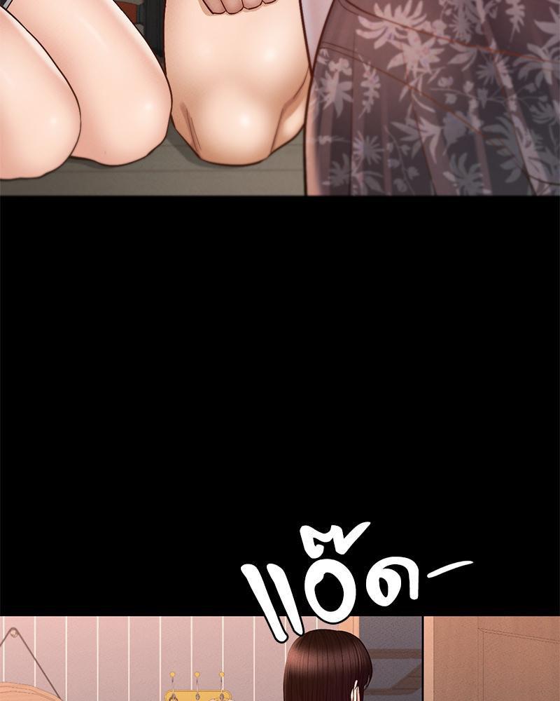 Doujin-Lc- อ่าน โดจิน มังฮวา เกาหลี ญี่ปุ่น จีน แปลไทย sweet home ตอนที่ 1 2 3 4 5 6 7 8 9 10 11 12 13 14 ฟรี ไม่มีโฆษณา อ่าน โดจิน Manhwa เกาหลี ญี่ปุ่น จีน เรามีครบ คัดมาให้เน้นๆ โดจิน 18+ รับประกันความฟินโดย  Doujin Lc