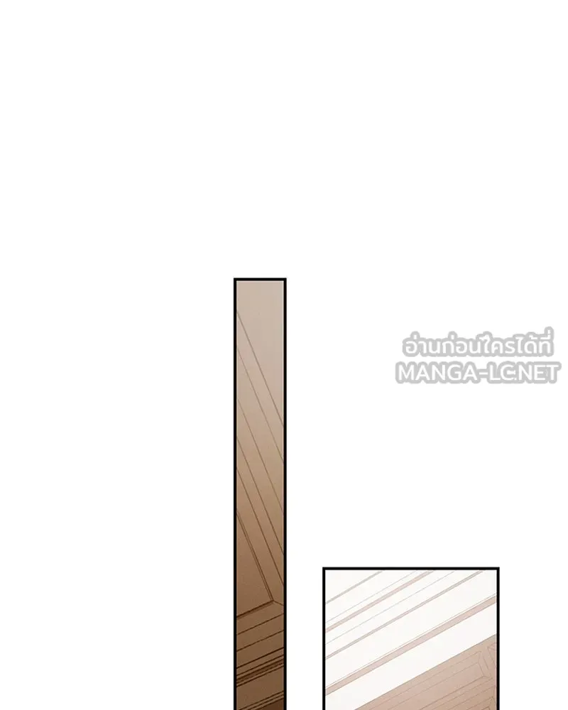 โอ้ ศัตรูที่รัก ตอนที่ 30 รูปที่ 93