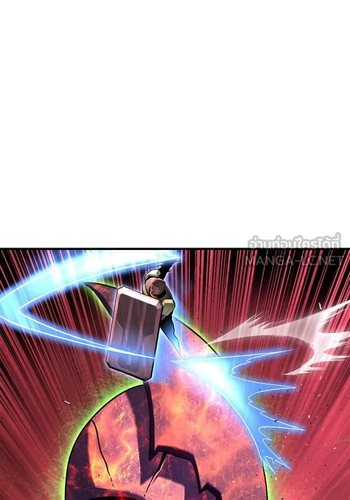 เกมของยอดมนุษย์ ตอนที่ 107 รูปที่ 138