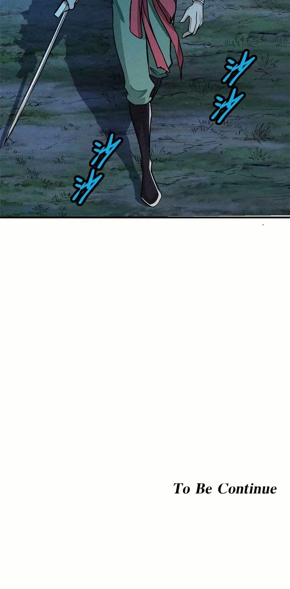 Manga-lc-com อ่านมังงะ อ่านการ์ตูน ออนไลน์ ฟรี Xinmo ตอนที่ 1 2 3 4 5 6 7 8 9 10 11 12 13 14 ฟรี ไม่มีโฆษณา Manga-lc - อ่าน มังงะ อ่าน การ์ตูน ออนไลน์ อ่านมังงะ ฟรี