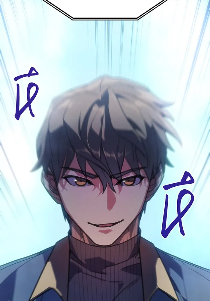 เกิดใหม่พร้อมพลังแห่งราชัน ตอนที่ 24 รูปที่ 152