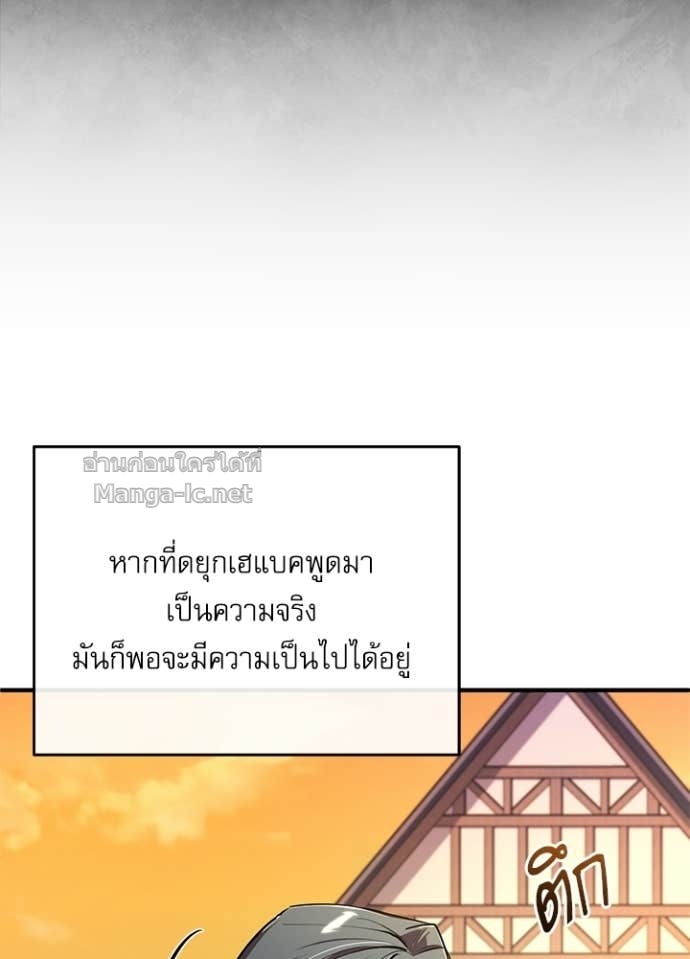 Doujin-Lc- อ่าน โดจิน มังฮวา เกาหลี ญี่ปุ่น จีน แปลไทย ศาสตราจารย์จำเป็นแห่งอะคาเดมี ตอนที่ 1 2 3 4 5 6 7 8 9 10 11 12 13 14 ฟรี ไม่มีโฆษณา อ่าน โดจิน Manhwa เกาหลี ญี่ปุ่น จีน เรามีครบ คัดมาให้เน้นๆ โดจิน 18+ รับประกันความฟินโดย Doujin Lc