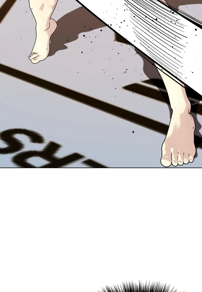 หมาหัวเน่าเก๋าเกินไป ตอนที่ 67 รูปที่ 17