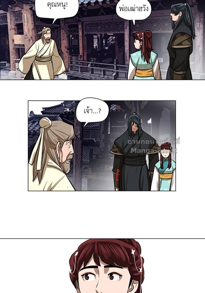 Doujin-Lc- อ่าน โดจิน มังฮวา เกาหลี ญี่ปุ่น จีน แปลไทย องครักษ์แห่งอัครสกุลจาง ตอนที่ 1 2 3 4 5 6 7 8 9 10 11 12 13 14 ฟรี ไม่มีโฆษณา อ่าน โดจิน Manhwa เกาหลี ญี่ปุ่น จีน เรามีครบ คัดมาให้เน้นๆ โดจิน 18+ รับประกันความฟินโดย Doujin Lc