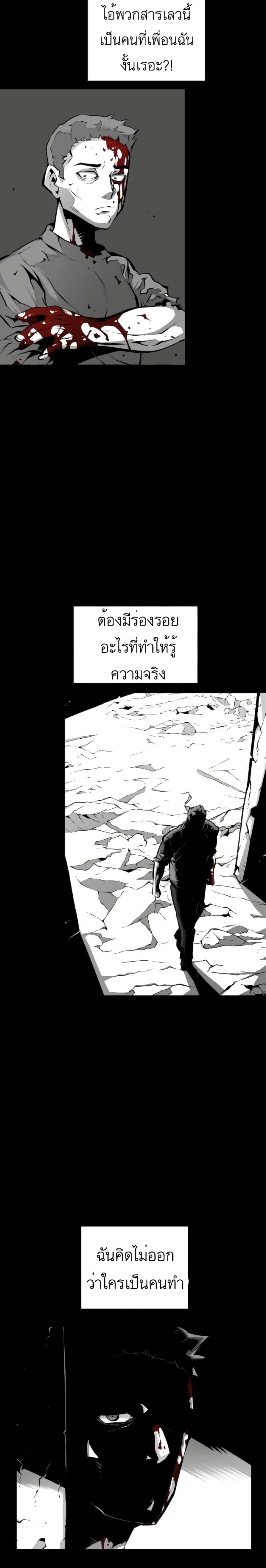 Manga-lc-com อ่านมังงะ อ่านการ์ตูน ออนไลน์ ฟรี Beast Burn ตอนที่ 1 2 3 4 5 6 7 8 9 10 11 12 13 14 ฟรี ไม่มีโฆษณา Manga-lc - อ่าน มังงะ อ่าน การ์ตูน ออนไลน์ อ่านมังงะ ฟรี