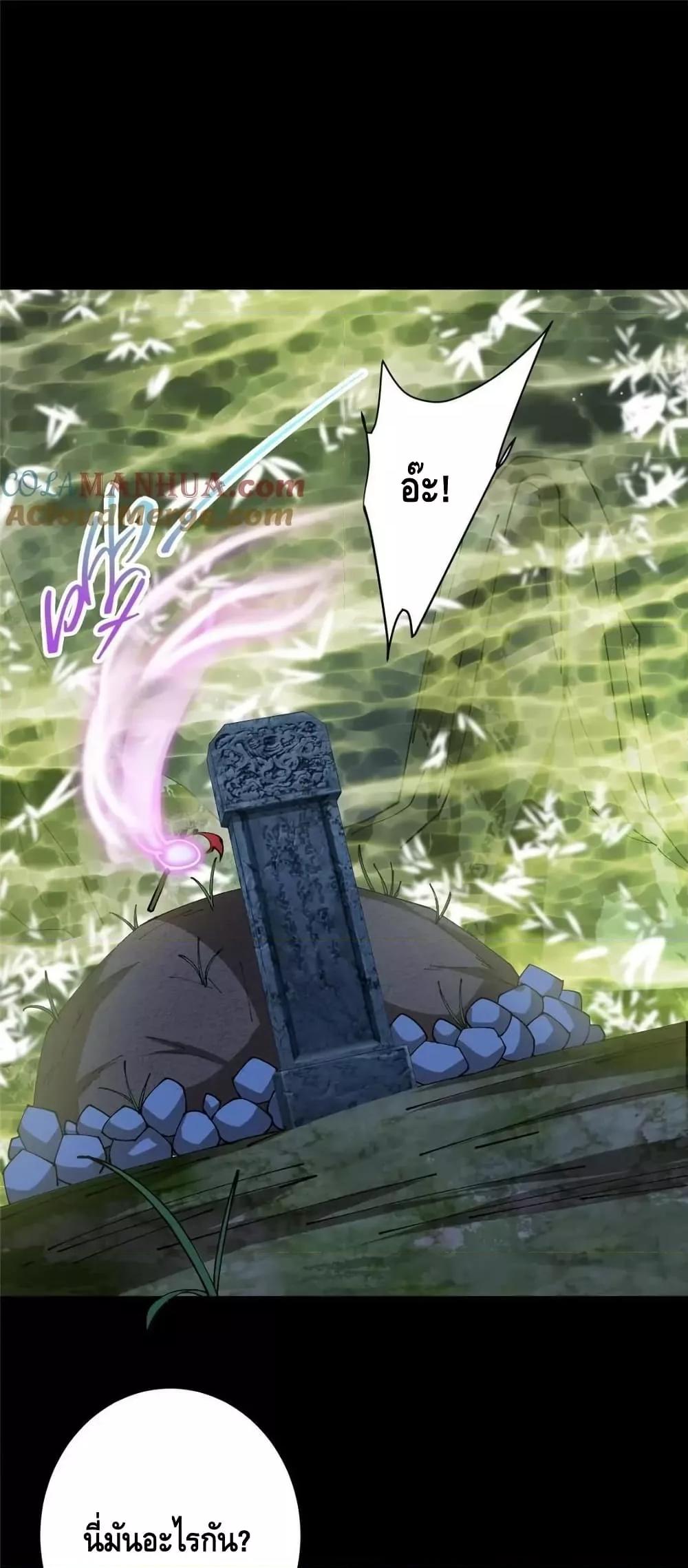 Manga-lc-com อ่านมังงะ อ่านการ์ตูน ออนไลน์ ฟรี KeepALowProf ตอนที่ 1 2 3 4 5 6 7 8 9 10 11 12 13 14 ฟรี ไม่มีโฆษณา Manga-lc - อ่าน มังงะ อ่าน การ์ตูน ออนไลน์ อ่านมังงะ ฟรี