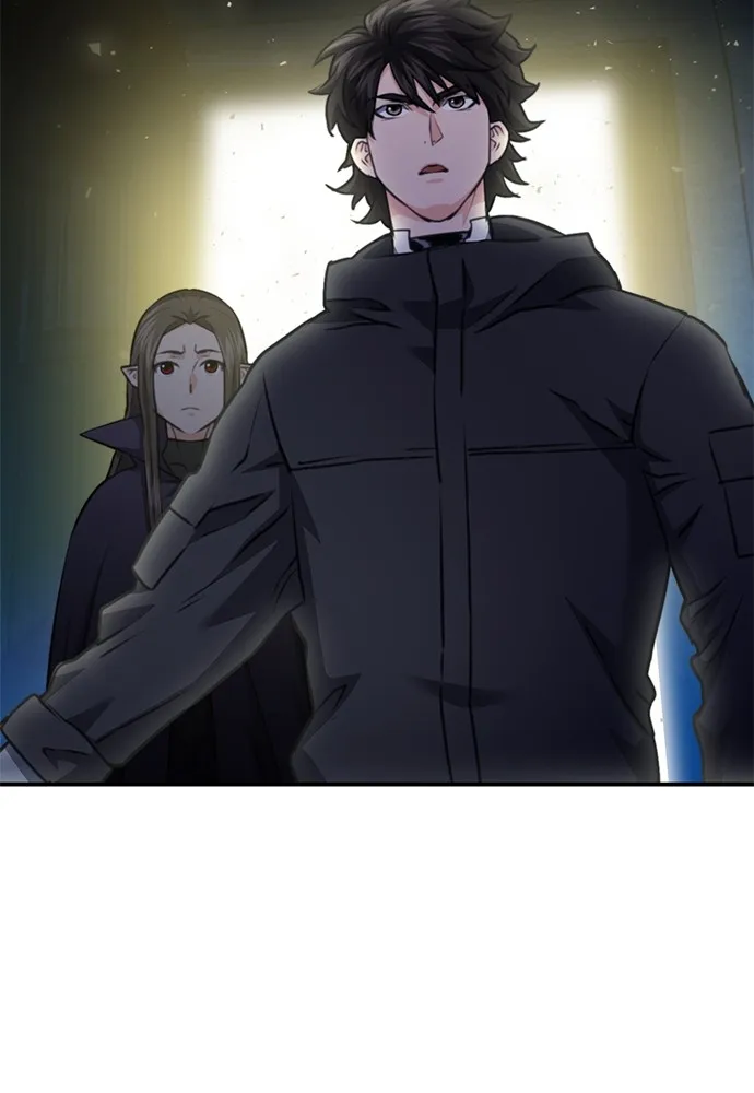 ดรูอิดแห่งสถานีโซล ตอนที่ 141 รูปที่ 103