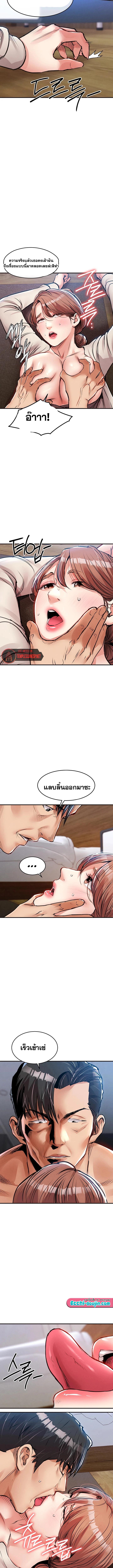 Doujin-Lc- อ่าน โดจิน มังฮวา เกาหลี ญี่ปุ่น จีน แปลไทย Glorious Homecoming ตอนที่ 1 2 3 4 5 6 7 8 9 10 11 12 13 14 ฟรี ไม่มีโฆษณา อ่าน โดจิน Manhwa เกาหลี ญี่ปุ่น จีน เรามีครบ คัดมาให้เน้นๆ โดจิน 18+ รับประกันความฟินโดย  Doujin Lc