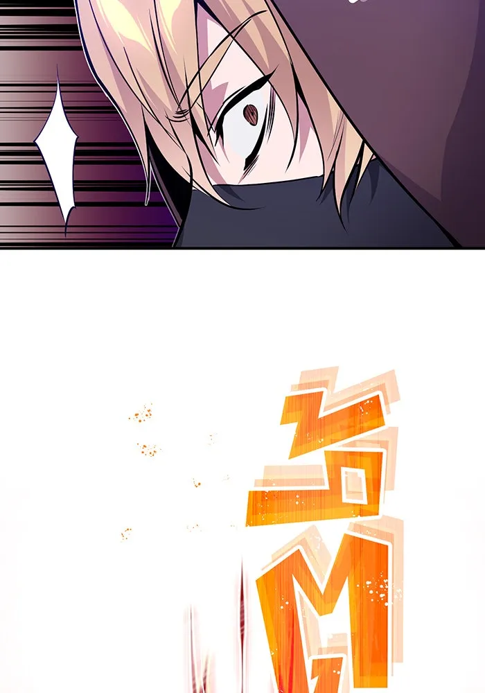 จอมเวทเกิดใหม่ในรอบ 66666 ปี ตอนที่ 25 รูปที่ 124