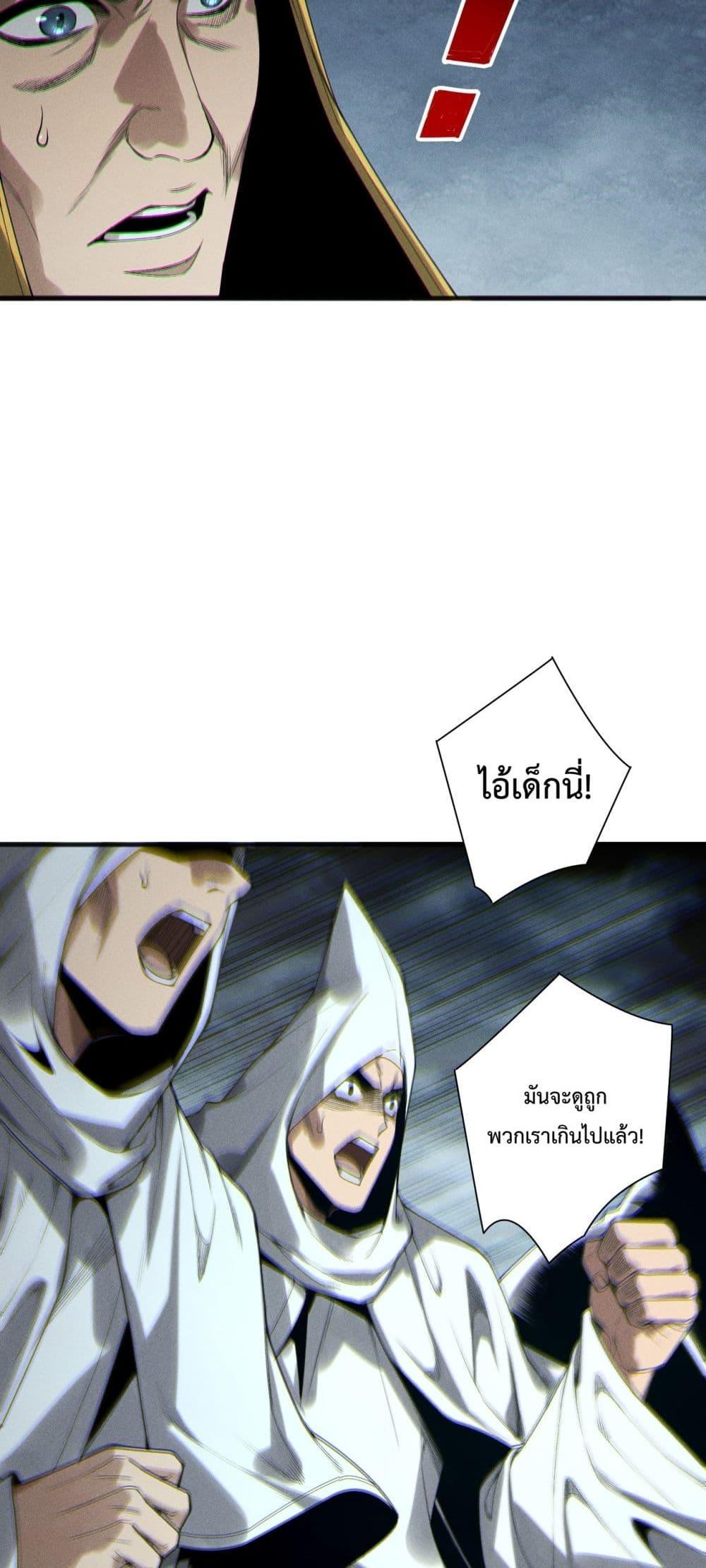 Manga-lc-com อ่านมังงะ อ่านการ์ตูน ออนไลน์ ฟรี NecromancerKin ตอนที่ 1 2 3 4 5 6 7 8 9 10 11 12 13 14 ฟรี ไม่มีโฆษณา Manga-lc - อ่าน มังงะ อ่าน การ์ตูน ออนไลน์ อ่านมังงะ ฟรี