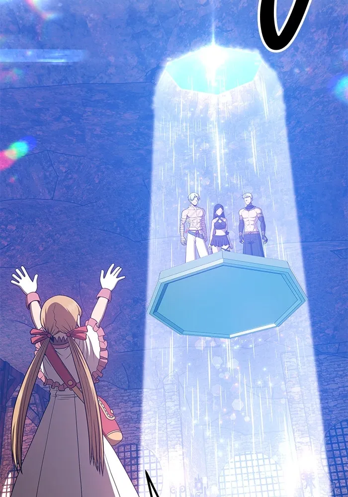 +99 ท่อนไม้พร้อมบวก ตอนที่ 48 รูปที่ 110