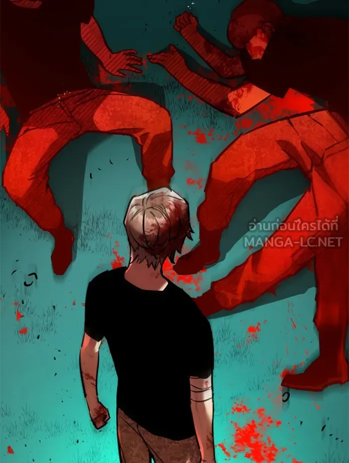 พี่ชายสายบอดี้การ์ด ตอนที่ 23 รูปที่ 60