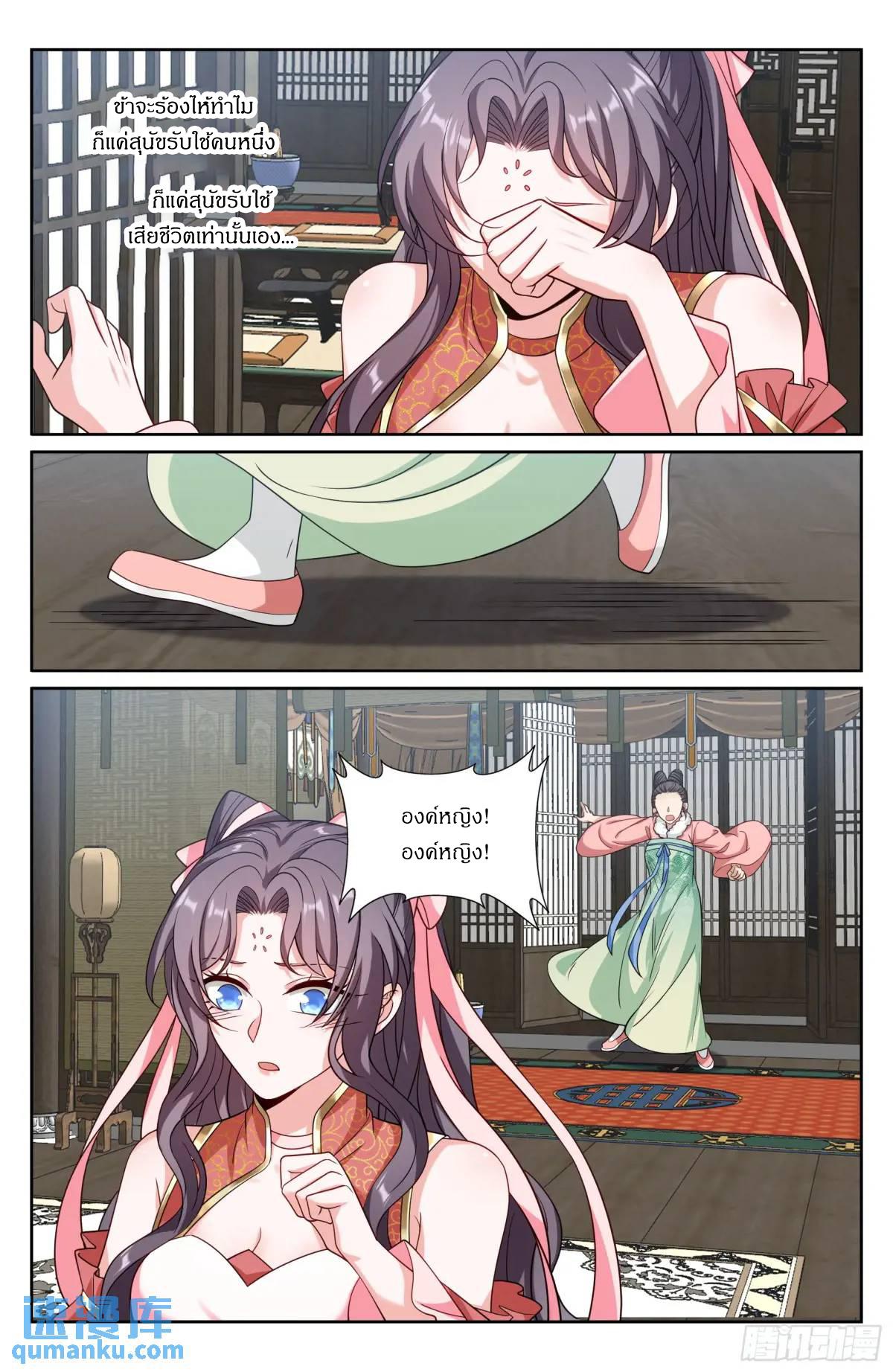 Manga-lc-com อ่านมังงะ อ่านการ์ตูน ออนไลน์ ฟรี Nightwatcher ตอนที่ 1 2 3 4 5 6 7 8 9 10 11 12 13 14 ฟรี ไม่มีโฆษณา Manga-lc - อ่าน มังงะ อ่าน การ์ตูน ออนไลน์ อ่านมังงะ ฟรี