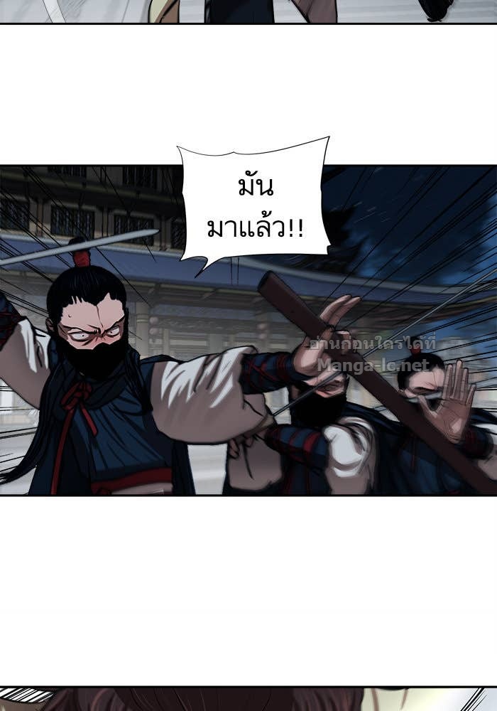 Doujin-Lc- อ่าน โดจิน มังฮวา เกาหลี ญี่ปุ่น จีน แปลไทย องครักษ์แห่งอัครสกุลจาง ตอนที่ 1 2 3 4 5 6 7 8 9 10 11 12 13 14 ฟรี ไม่มีโฆษณา อ่าน โดจิน Manhwa เกาหลี ญี่ปุ่น จีน เรามีครบ คัดมาให้เน้นๆ โดจิน 18+ รับประกันความฟินโดย Doujin Lc