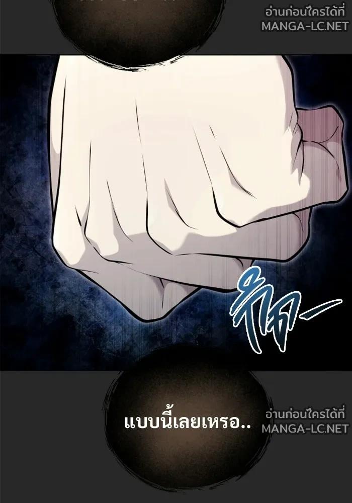 Doujin-Lc- อ่าน โดจิน มังฮวา เกาหลี ญี่ปุ่น จีน แปลไทย อูเร็ค มาซิโน่ ตอนที่ 1 2 3 4 5 6 7 8 9 10 11 12 13 14 ฟรี ไม่มีโฆษณา อ่าน โดจิน Manhwa เกาหลี ญี่ปุ่น จีน เรามีครบ คัดมาให้เน้นๆ โดจิน 18+ รับประกันความฟินโดย  Doujin Lc
