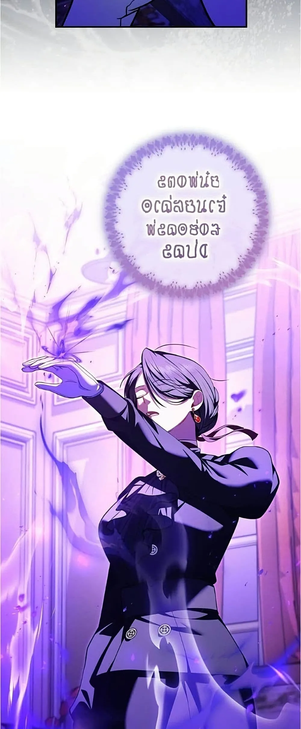 Manga-lc-com อ่านมังงะ อ่านการ์ตูน ออนไลน์ ฟรี All I Want is My Dream Home – โครงการมีสามีแถมฟรีบ้านในฝัน ตอนที่ 1 2 3 4 5 6 7 8 9 10 11 12 13 14 ฟรี ไม่มีโฆษณา Manga-lc - อ่าน มังงะ อ่าน การ์ตูน ออนไลน์ อ่านมังงะ ฟรี