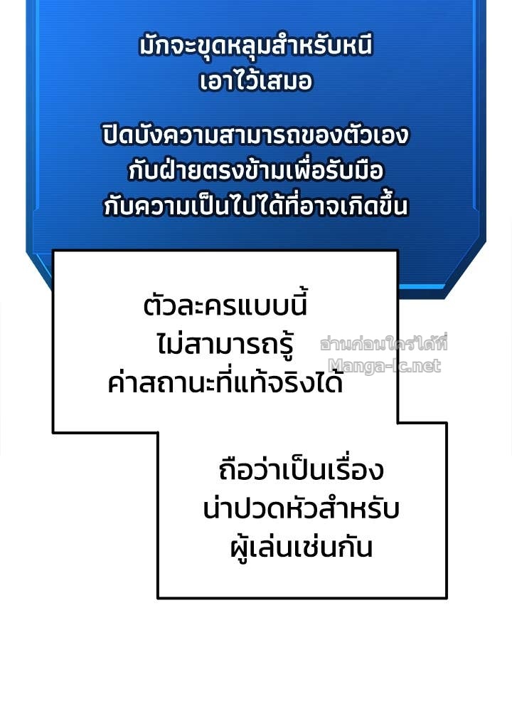 Doujin-Lc- อ่าน โดจิน มังฮวา เกาหลี ญี่ปุ่น จีน แปลไทย ผู้พิชิตเกมป้องกันฐาน ตอนที่ 1 2 3 4 5 6 7 8 9 10 11 12 13 14 ฟรี ไม่มีโฆษณา อ่าน โดจิน Manhwa เกาหลี ญี่ปุ่น จีน เรามีครบ คัดมาให้เน้นๆ โดจิน 18+ รับประกันความฟินโดย Doujin Lc