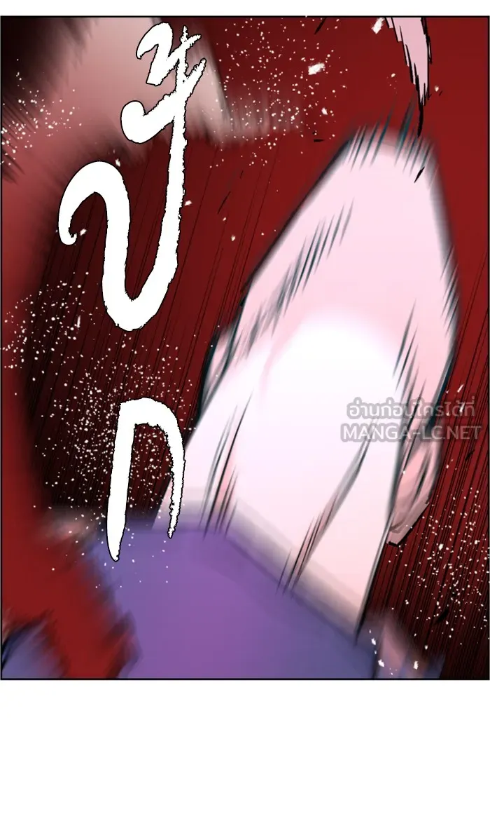 พี่ชายสายบอดี้การ์ด ตอนที่ 6 รูปที่ 111