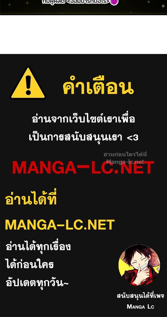 Doujin-Lc- อ่าน โดจิน มังฮวา เกาหลี ญี่ปุ่น จีน แปลไทย หยุดนะจอมมาร ฮีโร่ล้อมไว้หมดแล้ว ตอนที่ 1 2 3 4 5 6 7 8 9 10 11 12 13 14 ฟรี ไม่มีโฆษณา อ่าน โดจิน Manhwa เกาหลี ญี่ปุ่น จีน เรามีครบ คัดมาให้เน้นๆ โดจิน 18+ รับประกันความฟินโดย Doujin Lc