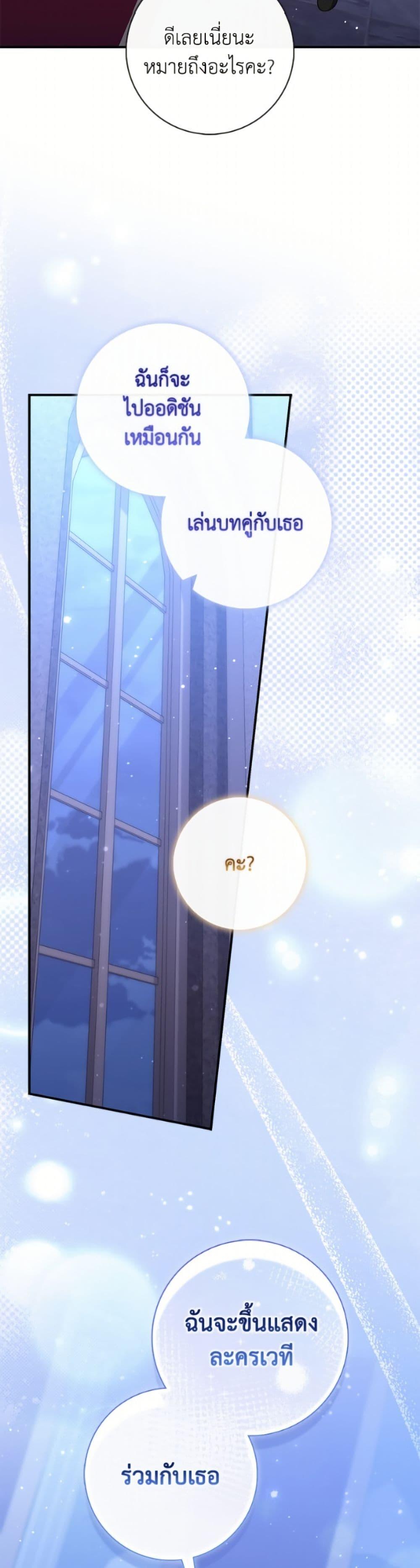 Manga-lc-com อ่านมังงะ อ่านการ์ตูน ออนไลน์ ฟรี Fortune-Telling Lady ตอนที่ 1 2 3 4 5 6 7 8 9 10 11 12 13 14 ฟรี ไม่มีโฆษณา Manga-lc - อ่าน มังงะ อ่าน การ์ตูน ออนไลน์ อ่านมังงะ ฟรี