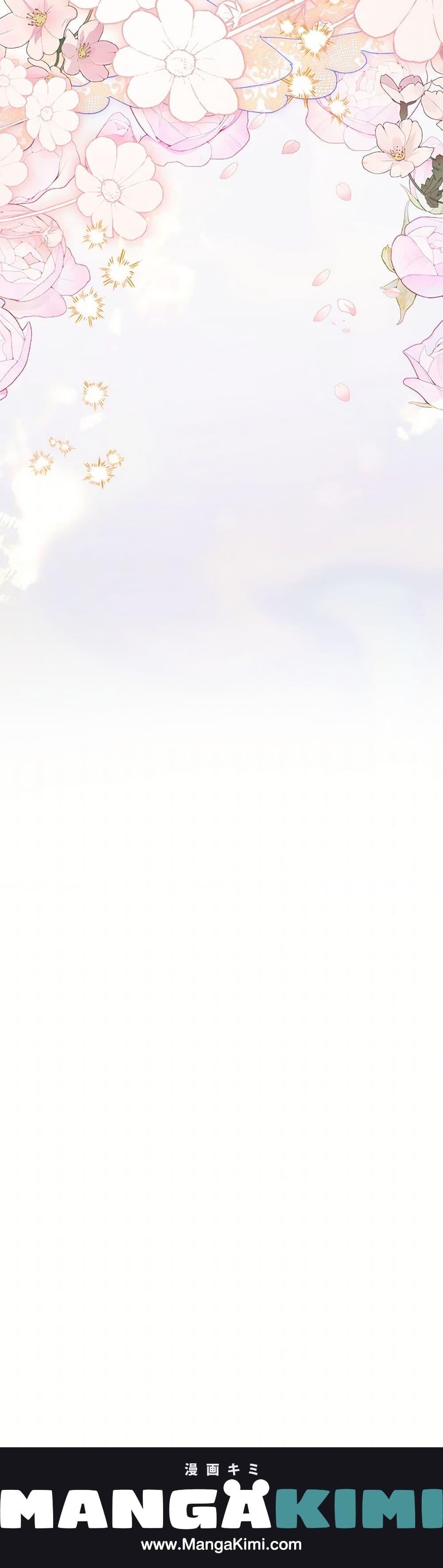 Manga-lc-com อ่านมังงะ อ่านการ์ตูน ออนไลน์ ฟรี The Princess Pretends to Be Crazy ตอนที่ 1 2 3 4 5 6 7 8 9 10 11 12 13 14 ฟรี ไม่มีโฆษณา Manga-lc - อ่าน มังงะ อ่าน การ์ตูน ออนไลน์ อ่านมังงะ ฟรี