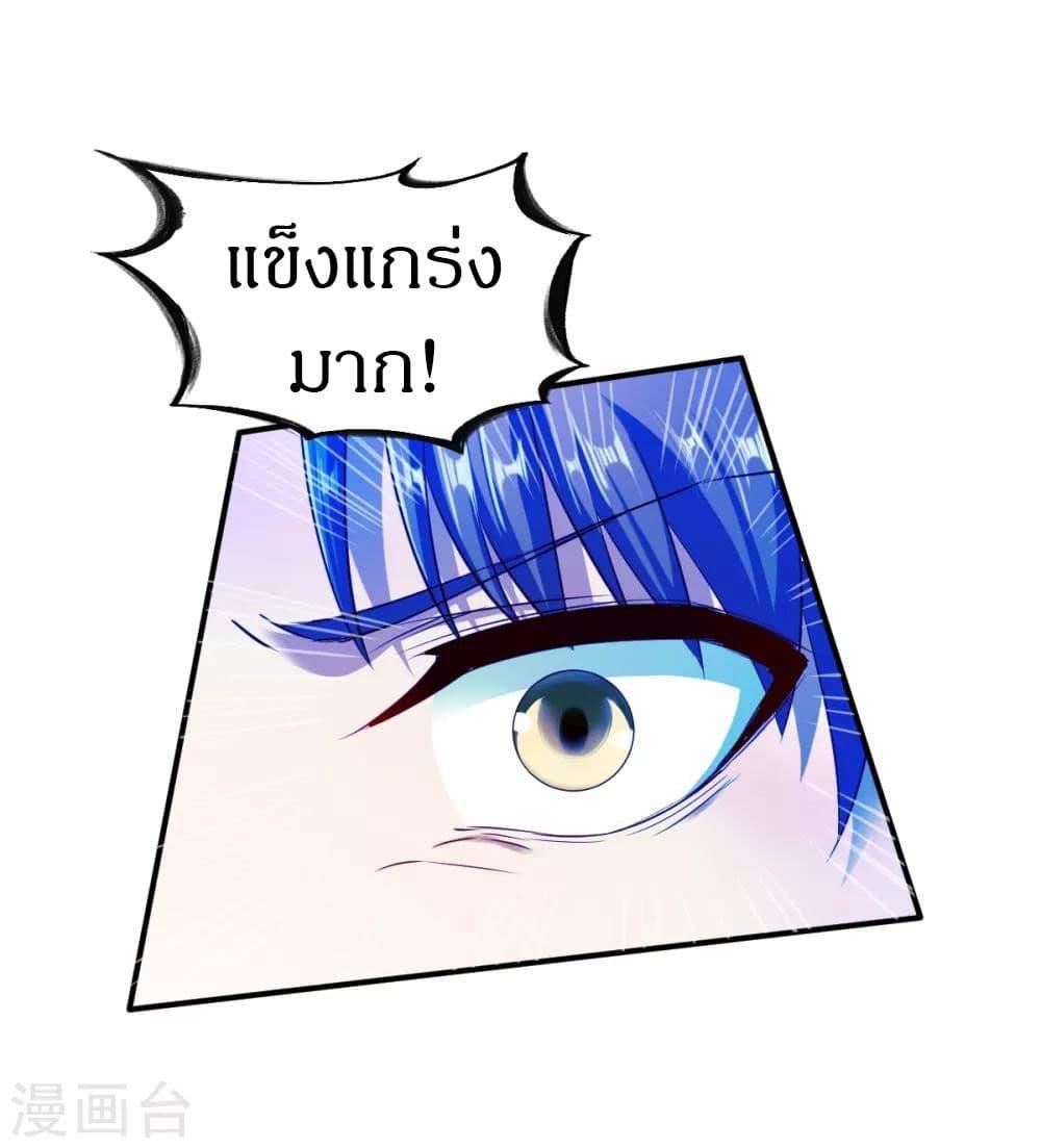 Manga-lc-com อ่านมังงะ อ่านการ์ตูน ออนไลน์ ฟรี The Legendary Tripod ตอนที่ 1 2 3 4 5 6 7 8 9 10 11 12 13 14 ฟรี ไม่มีโฆษณา Manga-lc - อ่าน มังงะ อ่าน การ์ตูน ออนไลน์ อ่านมังงะ ฟรี