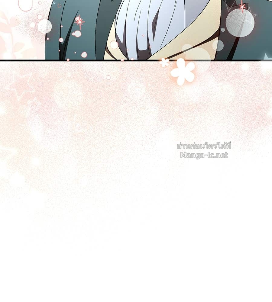 Doujin-Lc- อ่าน โดจิน มังฮวา เกาหลี ญี่ปุ่น จีน แปลไทย คิดว่าการบิดเบือนต้นฉบับ มันทำได้ง่าย ๆ หรือไง ตอนที่ 1 2 3 4 5 6 7 8 9 10 11 12 13 14 ฟรี ไม่มีโฆษณา อ่าน โดจิน Manhwa เกาหลี ญี่ปุ่น จีน เรามีครบ คัดมาให้เน้นๆ โดจิน 18+ รับประกันความฟินโดย Doujin Lc