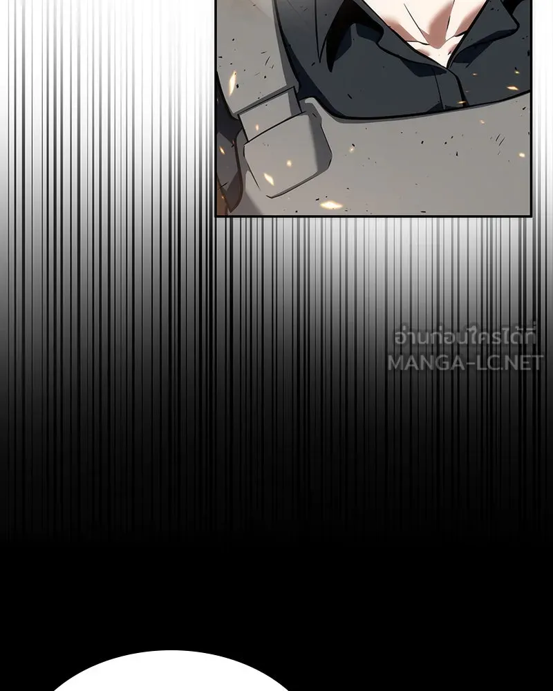 Omniscient Reader อ่านชะตาวันสิ้นโลก ตอนที่ 11 ราตรีของเหล่านักทำนาย (4) รูปที่ 72