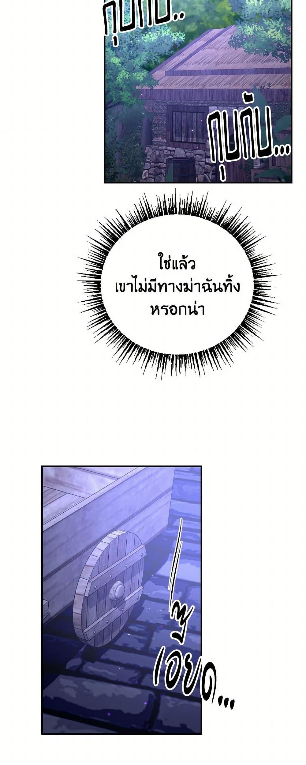 Manga-lc-com อ่านมังงะ อ่านการ์ตูน ออนไลน์ ฟรี Lady Baby ตอนที่ 1 2 3 4 5 6 7 8 9 10 11 12 13 14 ฟรี ไม่มีโฆษณา Manga-lc - อ่าน มังงะ อ่าน การ์ตูน ออนไลน์ อ่านมังงะ ฟรี