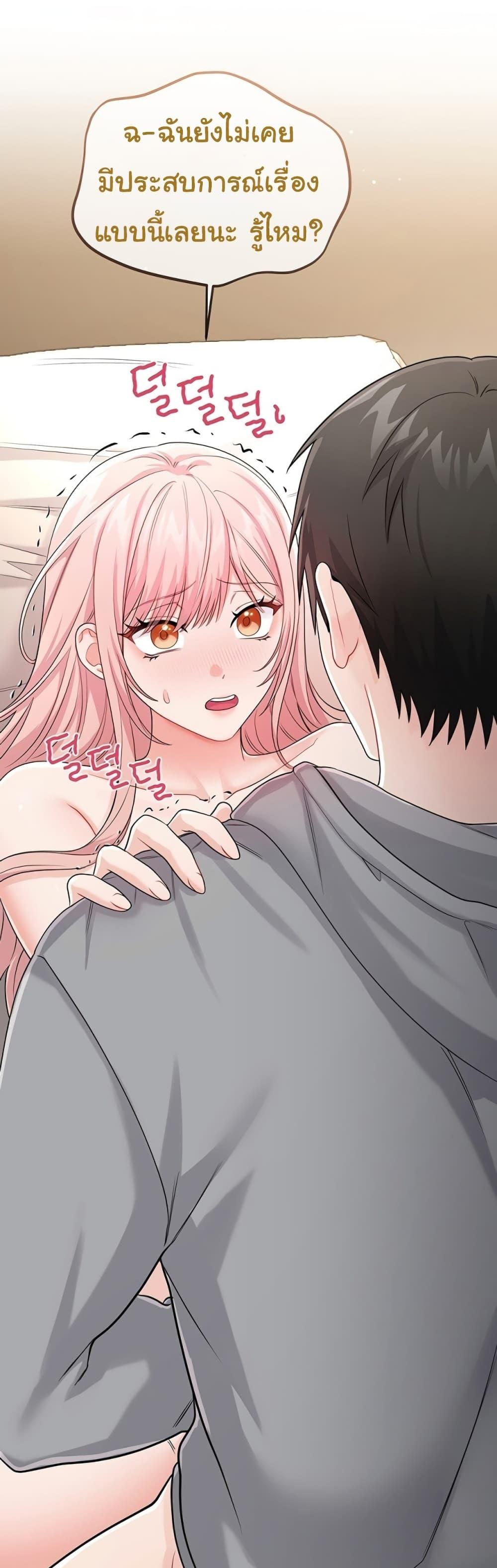 Doujin-Lc- อ่าน โดจิน มังฮวา เกาหลี ญี่ปุ่น จีน แปลไทย Banging My Way ตอนที่ 1 2 3 4 5 6 7 8 9 10 11 12 13 14 ฟรี ไม่มีโฆษณา อ่าน โดจิน Manhwa เกาหลี ญี่ปุ่น จีน เรามีครบ คัดมาให้เน้นๆ โดจิน 18+ รับประกันความฟินโดย  Doujin Lc